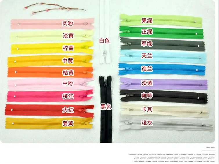 Нейлоновые катушки на молнии 50 шт. разные цвета швейные инструменты аксессуары