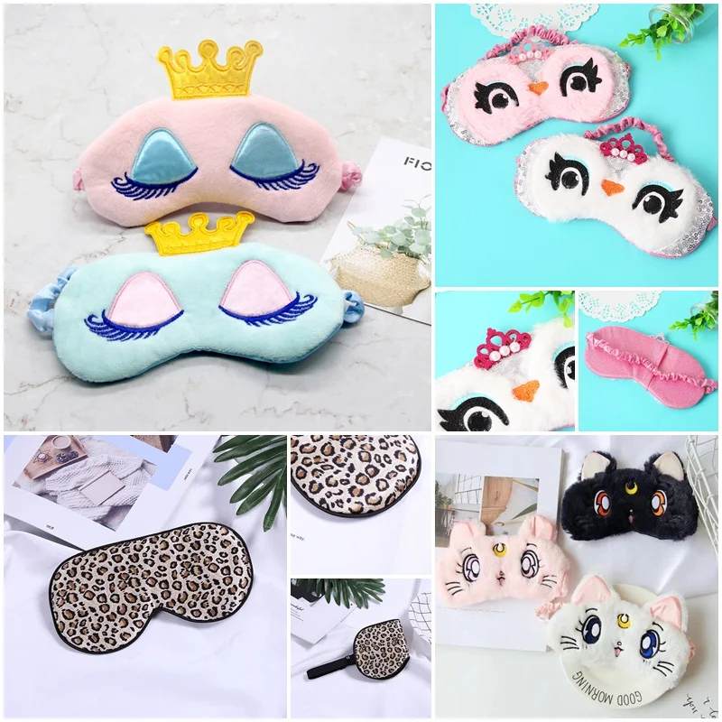 Маска для сна с длинными ресницами мультяшная маска плюшевая глаз леопардовым