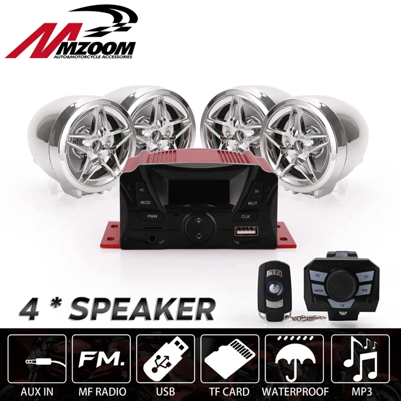 Сигнализация Противоугонная для мотоцикла MP3 мощный пульт дистанционного