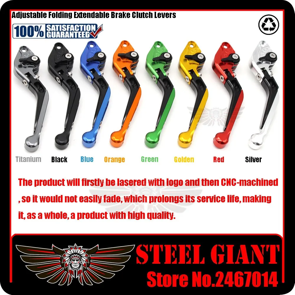 Для Ducati 1199 899 1299 959 1198 848 1200 999/S/R 749/S/R S4RS мотоциклетные Складные Выдвижные рычаги