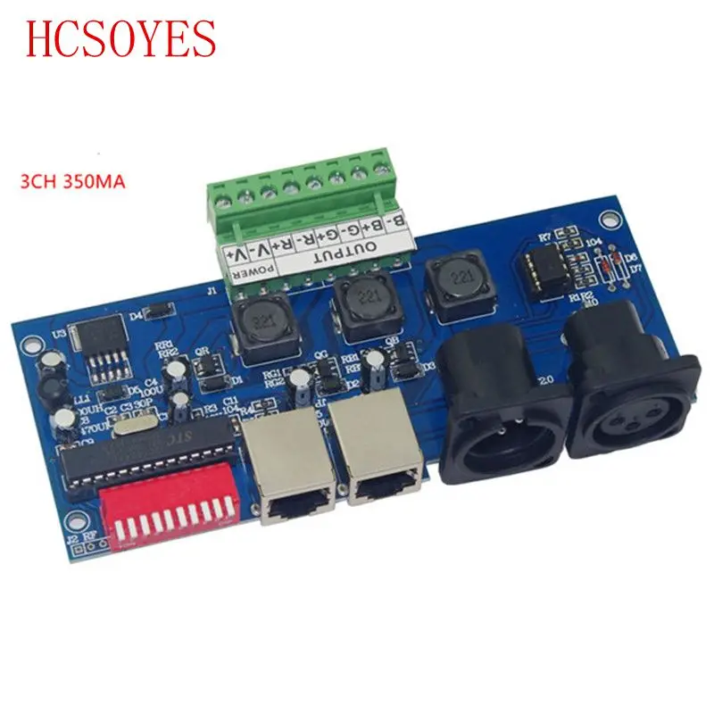 (1 шт./лот) Постоянный ток 350мА Высокая мощность 3CH DMX512 декодер dmx контроллер для