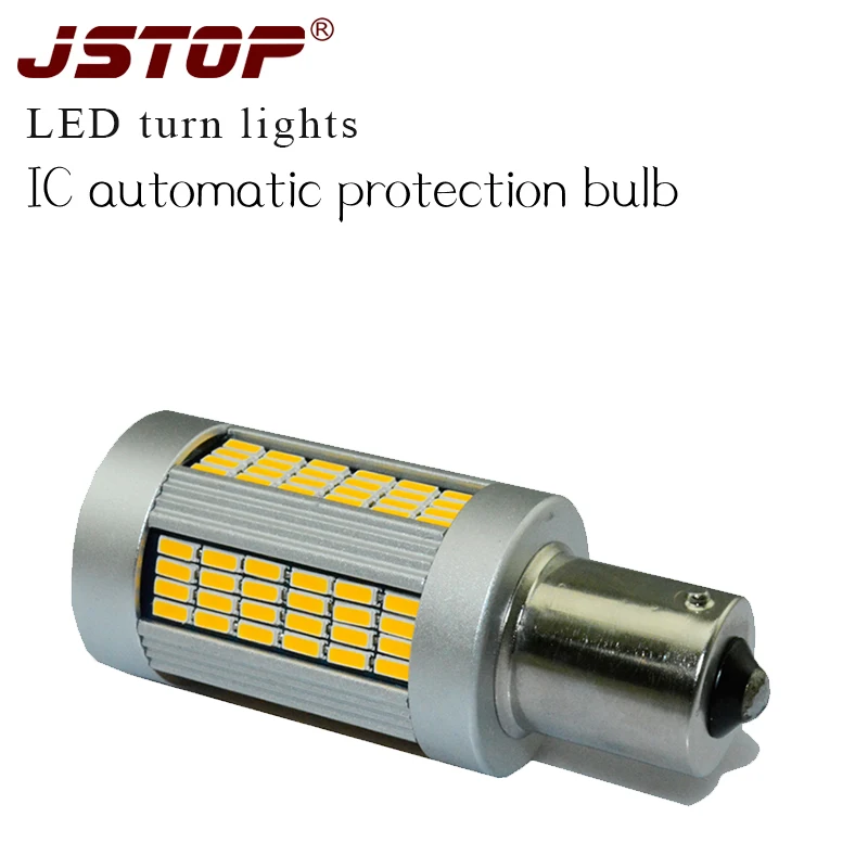 Автомобильные Поворотные лампы JSTOP без ошибок BAU15s внешние светильники PY21W
