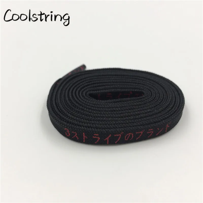 Coolstring, стильные, премиум, 7 мм, плоские, с принтом, японские, Катакана, с буквами, шнурки, красивые, модные, цветные, шнурки для шнурков