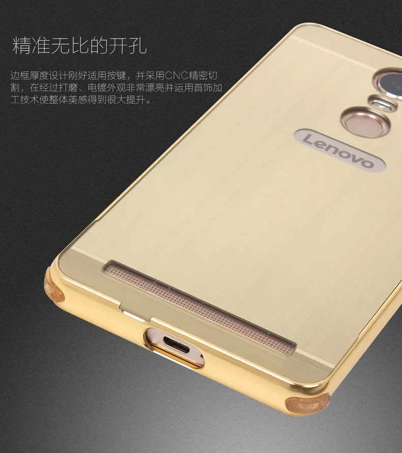 Матовый чехол для lenovo K5 Note K6 Note K6, чехол с металлическим покрытием, жесткая задняя крышка для lenovo K5 Note 2 в 1, тонкий Чехол