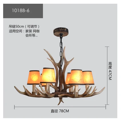1018B-6 Lights Американский кантри 6 огней, люстра из смолы, лампа, новинка, рога, блеск для столовой, современный светильник, освещение для гостиной - Цвет абажура: 1018B-6 Lights