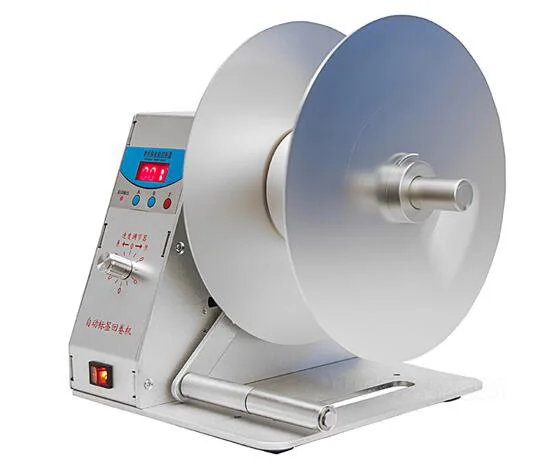 Цифровой Автоматический Ярлык повторно намотки одежды бирки штрих-код наклейки