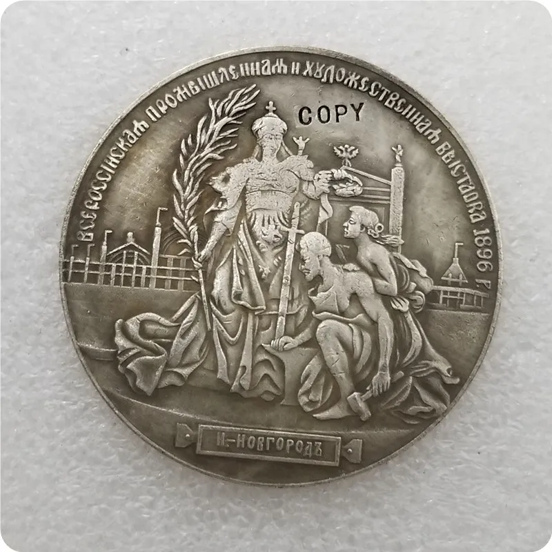 Tpye #65 1896 Russian commemorative medal COPY coins-replica coins collectibles | Дом и сад