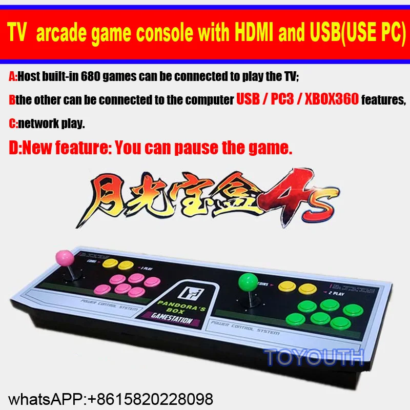 Arcade game station factory direct wholesale 986/815/680/ in 1 jamma board classic TV video console with joystick &amp buttons | Спорт и