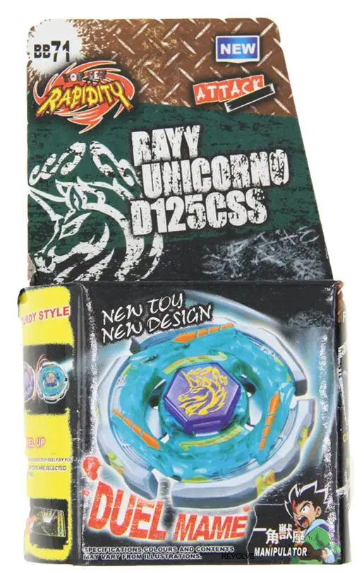 BB71 24 шт. Быстрый Металл Fusion Spin Top игрушка прямая покупка Заводская поставка BB28 BB47 BB48 BB43 BB69 BB70 BB80 - Цвет: BB71