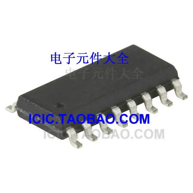 Патч 74 hc259d74hc259 SOP16|patch eagle|patch panel 72 portpatch woven |
