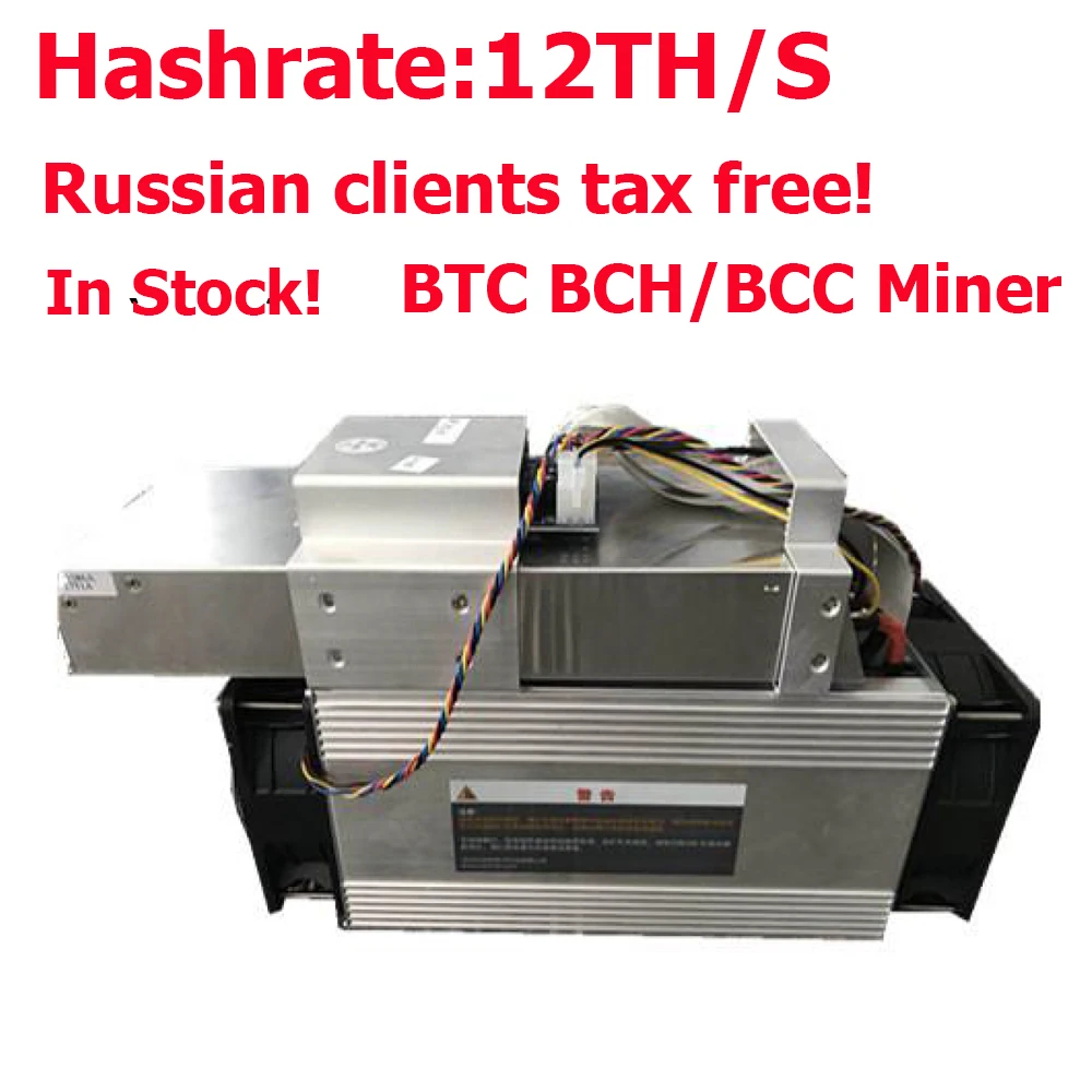 Фото BCH BCC/BTC Майнер! Новинка Майнер биткоинов Asic WhatsMiner M3 12 13TH/S с блоком питания P5|tax free| |