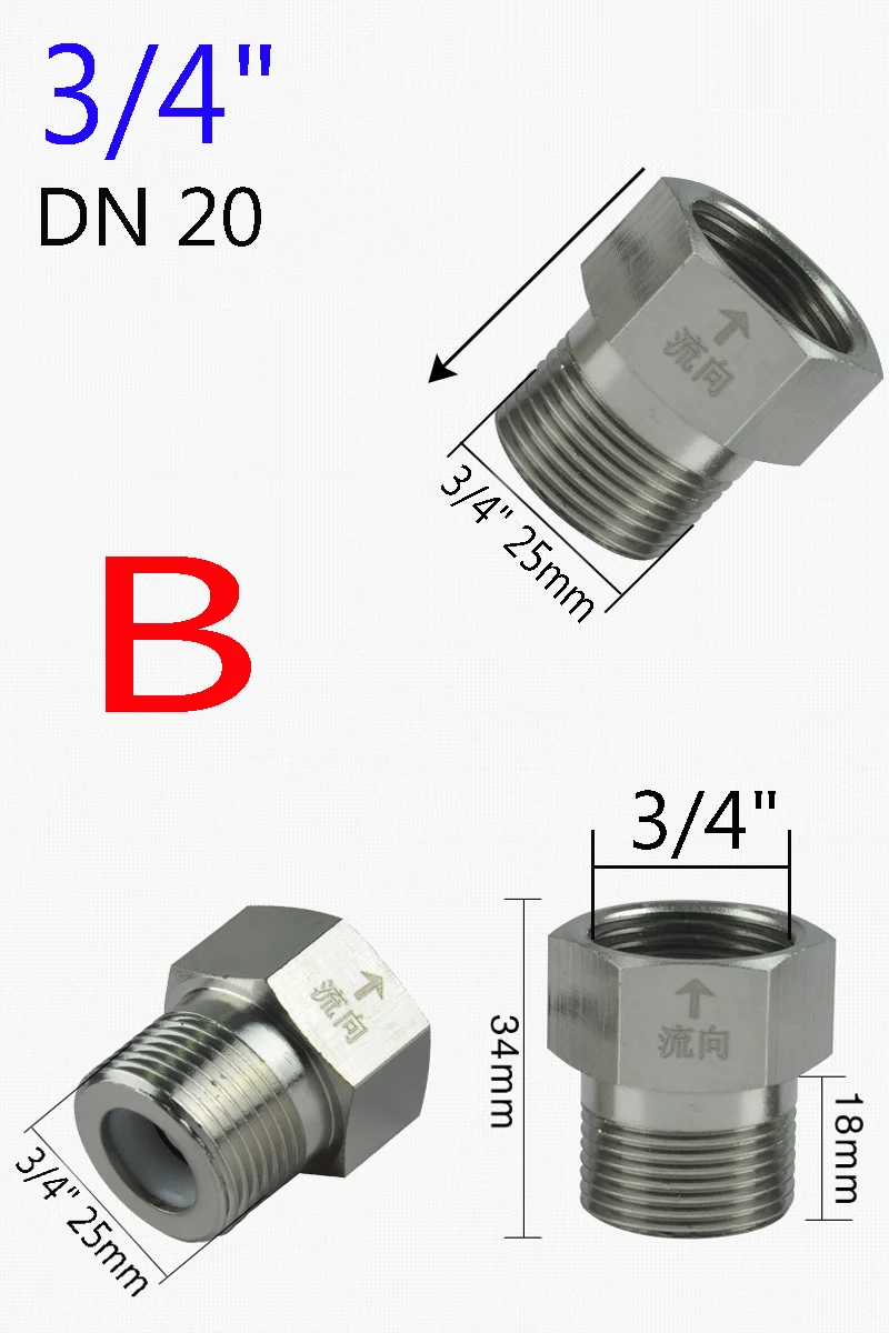 Обратный клапан DN20 3/4 дюйма запрещающий подачу воды/клапанный для сварки