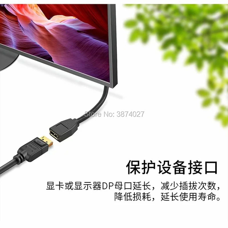 DP Кабель-адаптер с разъемом Папа-мама и displayport кабель-дисплей короткой линией 0 3 м