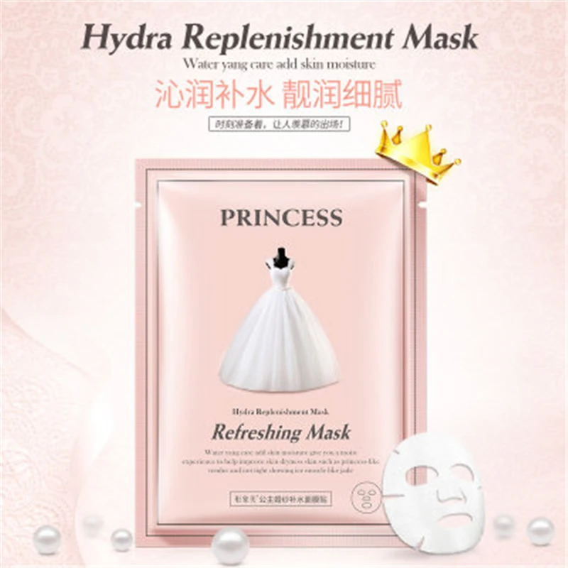 Отбеливающая увлажняющая маска для свадебного платья антивозрастной уход за