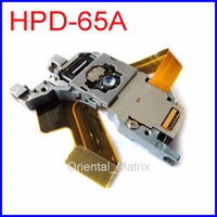 free shipping original hpd 65a optical pick up hpd65a for mercedes ntg1 ntg2 dv 04 car dvd laser lens optical pick up