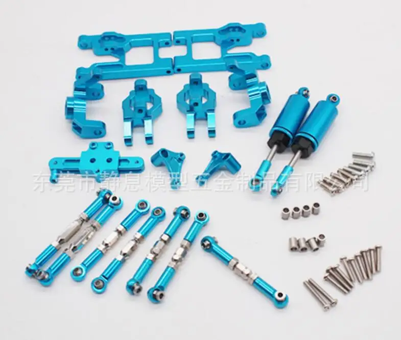 1 set parts Wltoys 12428 12423 12429 JJRC Q39 Q46 FY-03 RC автомобиль запасные Запчасти полный набор металлический обновленные аксессуары - Цвет: 1 set parts