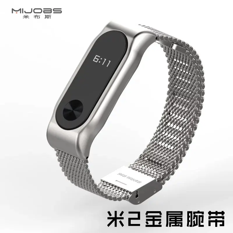 Series 1 Silver Mi jobs металлический ремешок для Xiaomi mi 2 браслет из нержавеющей стали без винтов для mi Band 2 браслет на запястье - Цвет: Series 1 Silver
