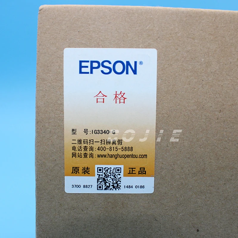 solvent printer print head no encryption for epson/Dx5 printhead epson | Компьютеры и офис