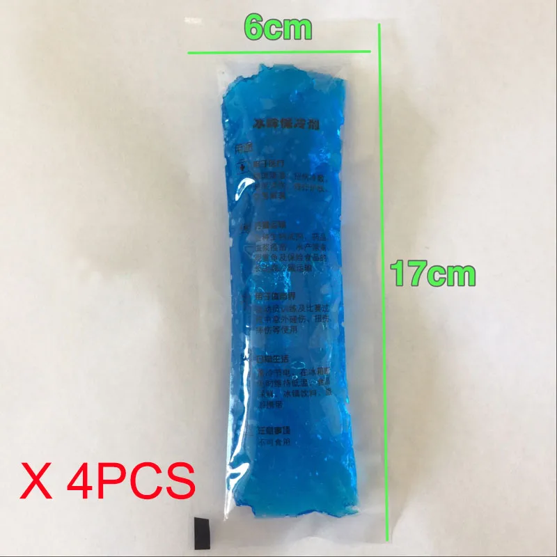 Blue 4 Pcs A Brilljoy портативный рефрижератор синий ледяной Гель 4 шт. для диабетический инсулиновый охладитель пакет сумка в охлаждающей коробке держать охладитель до 24 часов - Цвет: Blue 4 Pcs A