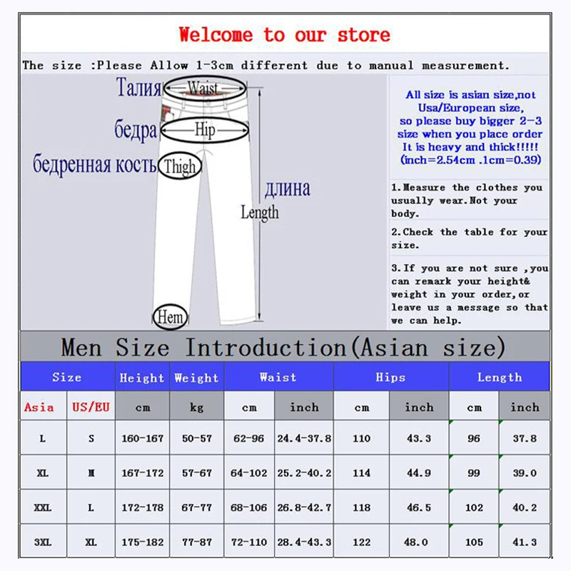 FALIZA новые мужские зимние осенние флисовые прямые брюки толстые быстросохнущие