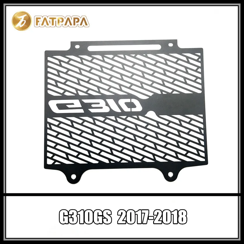 G310 GS аксессуары для мотоциклов Защита радиатора из нержавеющей стали BMW G310GS 2017