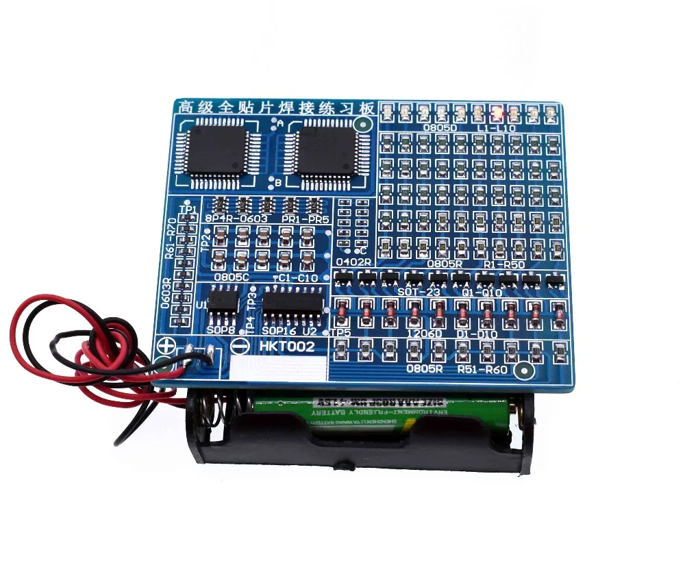 SMT SMD тренировочная плата для сварки набор пайки DIY диодный транзистор от начала