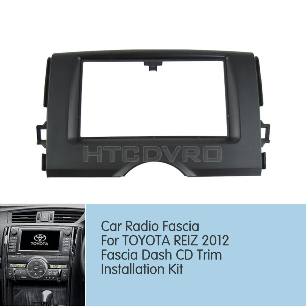 Радиоприемник YMODVHT 173x9 8/178x10 0/178x102 для Toyota Reiz/ Mark X 2012|Панели| |