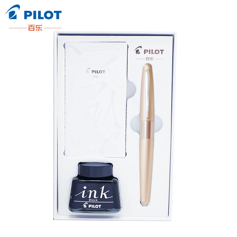 Pilot JAPAN 88G MR1 подарочный набор чернильных металлических перьевых ручек из