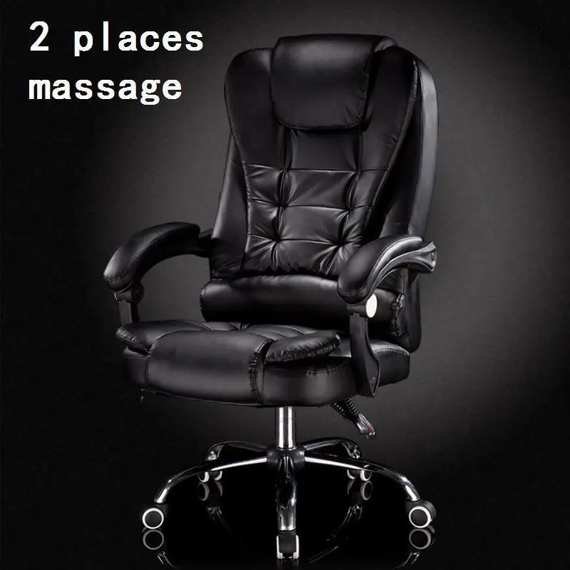 Version I Oficina boss футболка Stoel Chaise De Bureau Ordinateur Sedia Ufficio кожа Silla Cadeira Poltrona игровое массажное кресло для офиса - Цвет: Version I