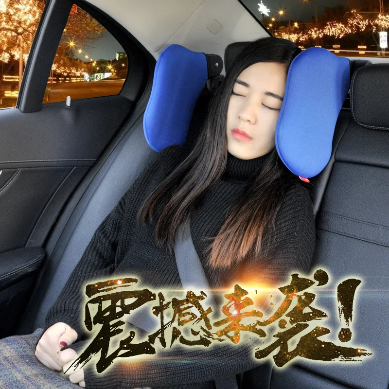 Новый Автомобильный подголовник для путешествий безопасная Подушка сна детей
