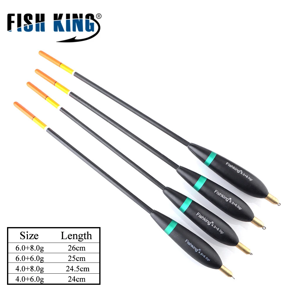 

FISH KING Barguzinsky Fir поплавок для рыбалки, смешанный размер 20-26,5 см, медный буй для океанских скал, рыболовные снасти для карпа