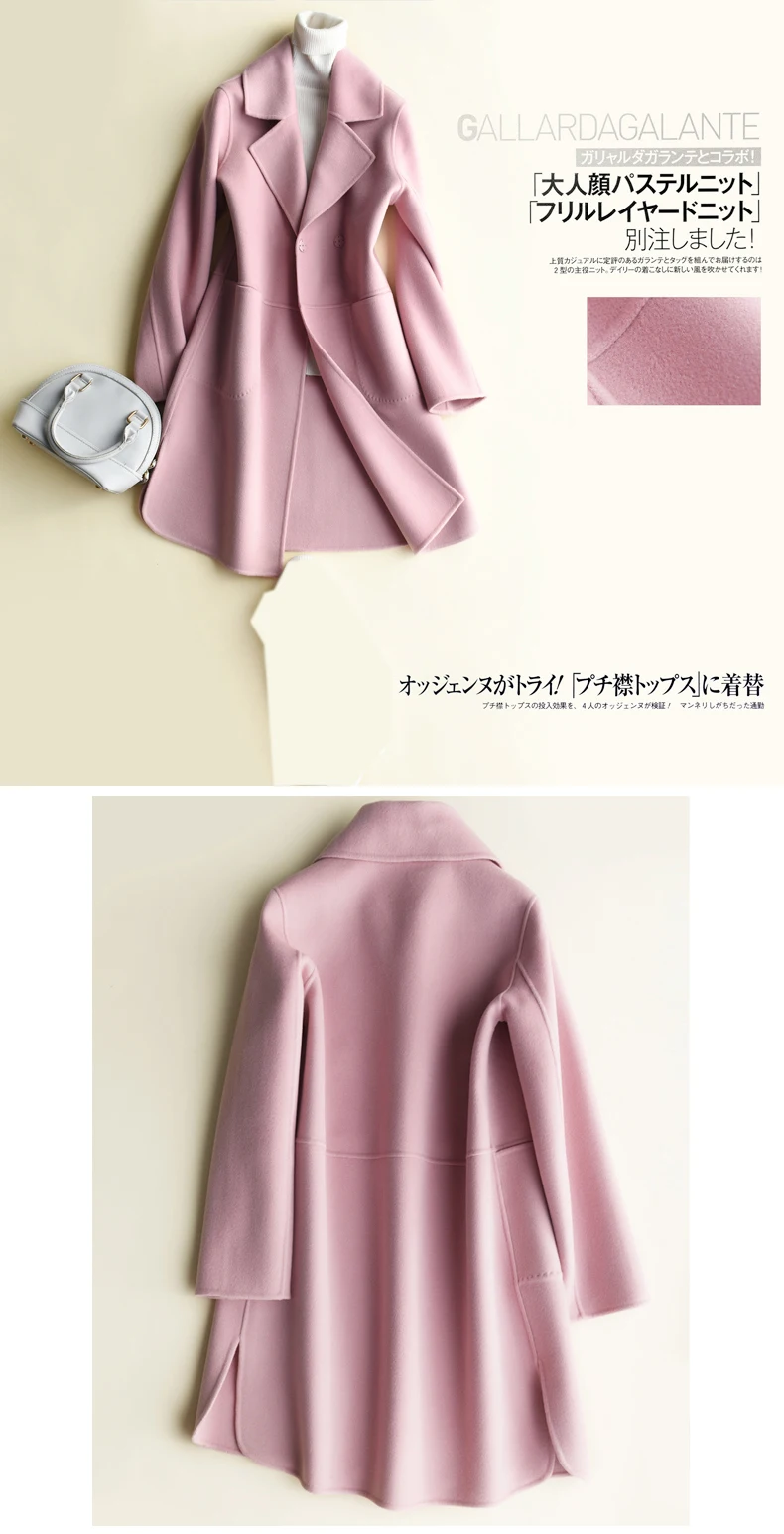 Осенняя и зимняя женская куртка, ручная работа, cashmere100% шерстяное пальто из кашемира, Женское пальто, элегантное розовое пальто casaco feminino