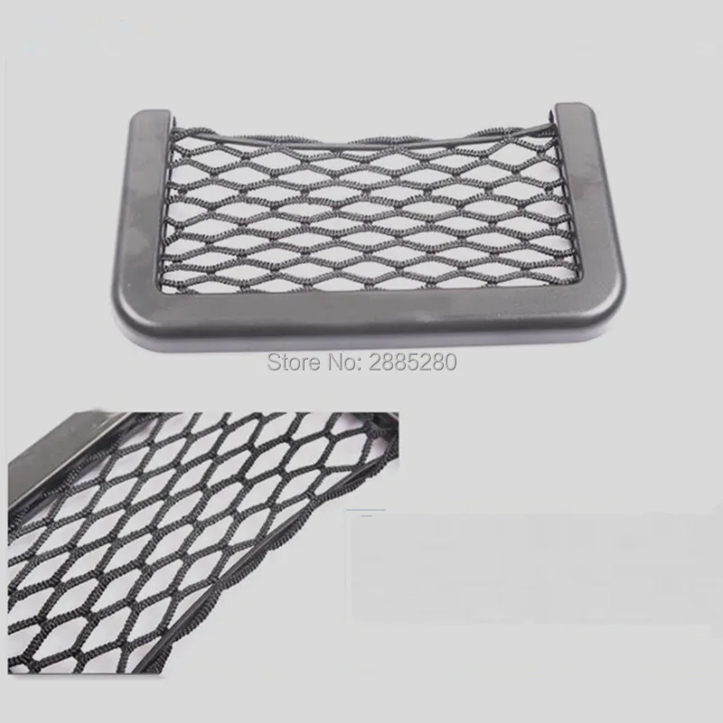 Автомобильная сетка для хранения сетчатый держатель сумки карманный органайзер