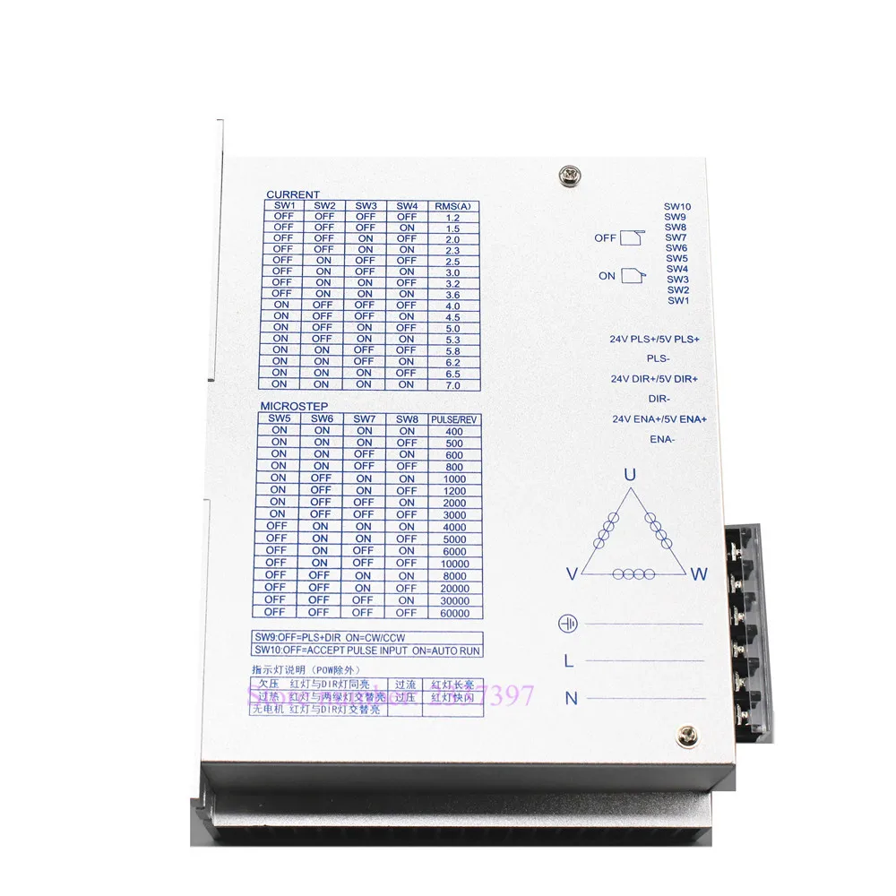 Комплект шагового двигателя Hybird Servo трехфазный шаговый двигатель Nema 43 20N.m 5A 110 мм