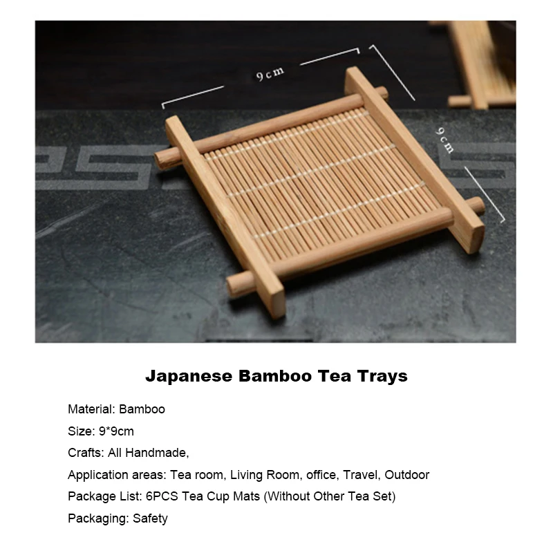 Набор из 6 предметов подставка под стаканы подносы чайные чашки аксессуары для