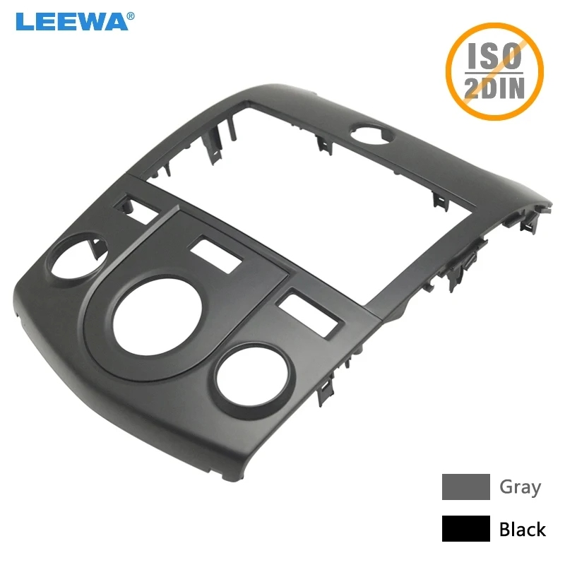 LEEWA серая/черная Автомобильная рамка для радио фасции KIA Forte/Cerato/Naza Forte ручная