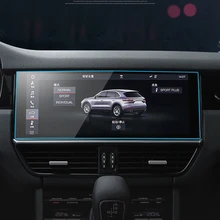 Для Porsche Cayenne 3rd Gen(PO536) gps навигация Закаленное стекло Защитная пленка 1 шт