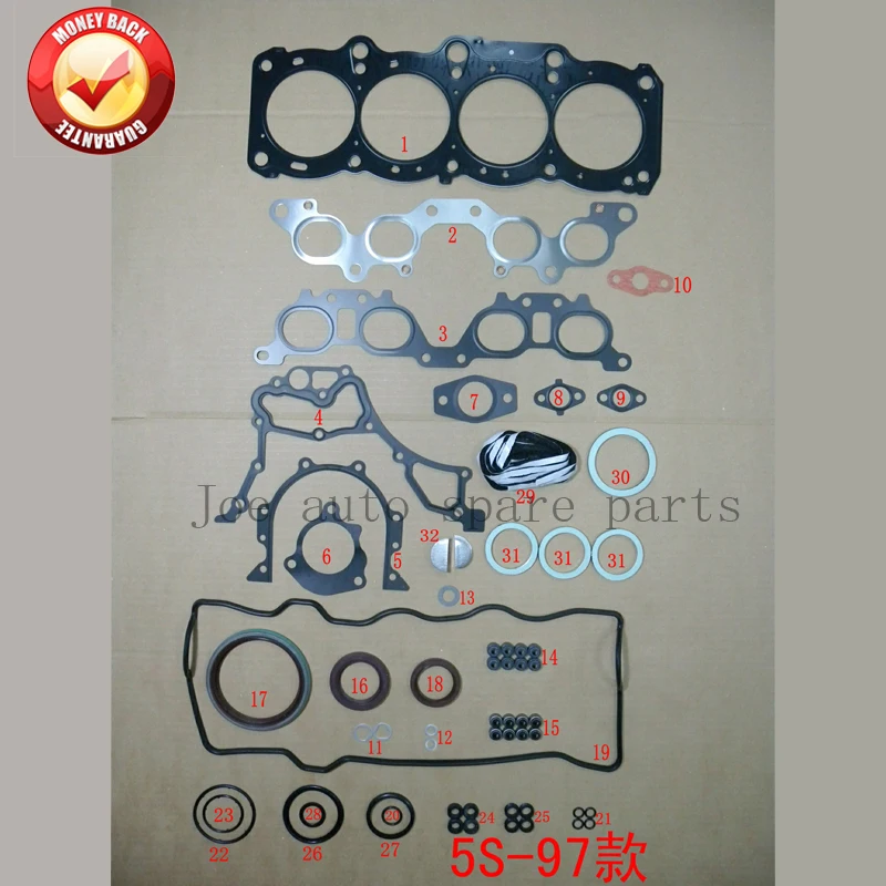 5S 5SFE полный комплект прокладок двигателя для Toyota Celica/Camry 2.2L 2164cc 1991 1999 50126200 04111 74210