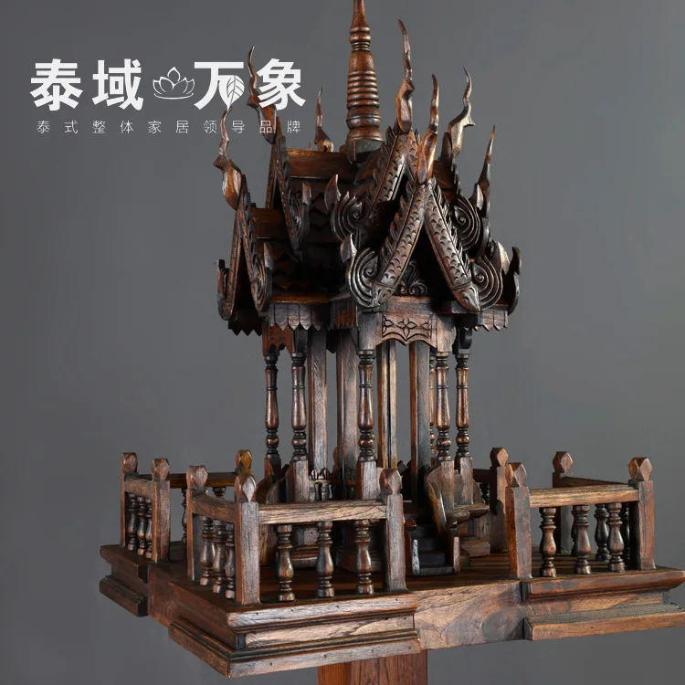 Рисунок 3 - 45 см зеленая трава груша сандаловое