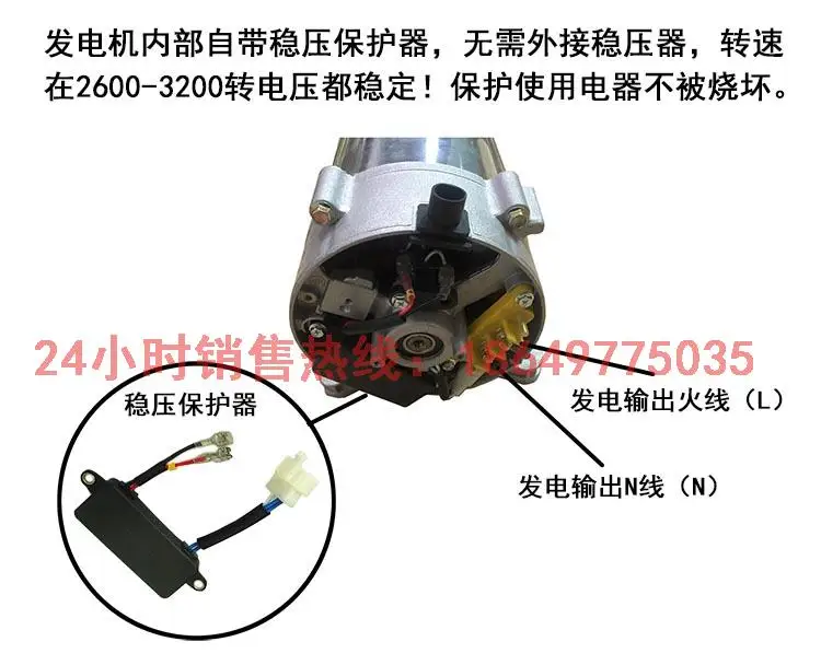 220 v 7000 w/8000 w высокомощные маленькие генераторы с бесщеточным генератором частоты 50 hz