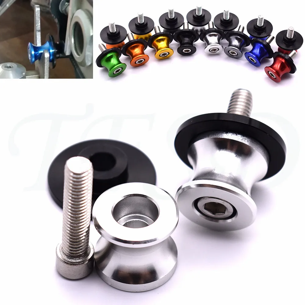 Аксессуары для мотоциклов алюминиевые 8 мм катушки маятника мотоцикла слайдер