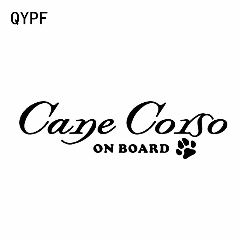 QYPF 15 см * 3 9 трость Корсо собака на доске лапа Виниловая наклейка для автомобиля