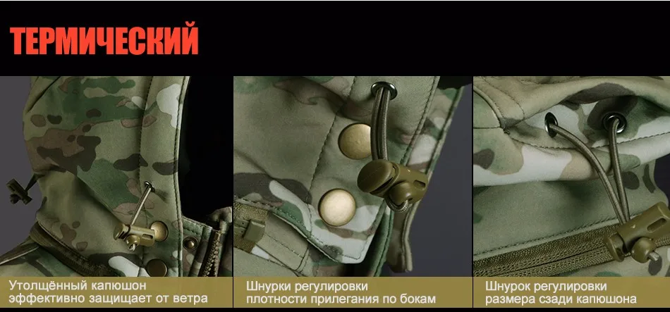 Ремень мужской износостойкой тактический военный, для рыбалки, охоты и туризма