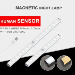Пассивный инфракрасный датчик движения, светодиодная Ночная подсветка для дома, кухни, под шкафом, Ночной светильник, лестница, 10 светодиодный с USB-зарядкой, для путешествий, вечеринок