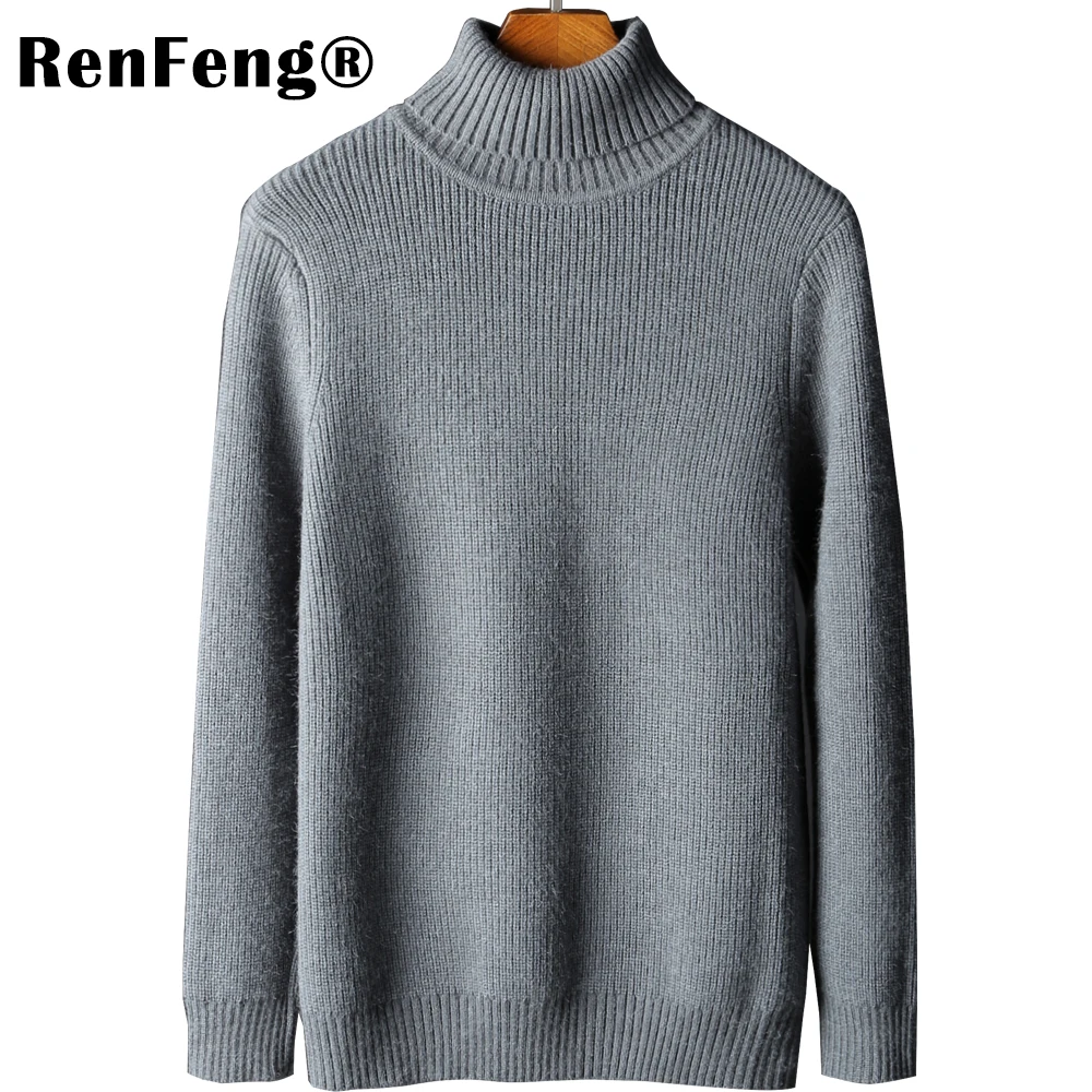 Вязаный свитер для мужчин мужской пуловер Осень-зима 2019 водолазка трикотажные