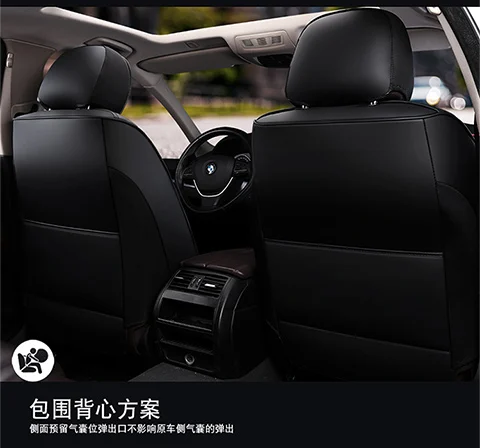Универсальный из искусственной кожи автомобильные чехлы на сиденья для Honda Accord FIT crv 2002 2007-2011 2005 2007 2008 2010 2011 Автомобильные аксессуары