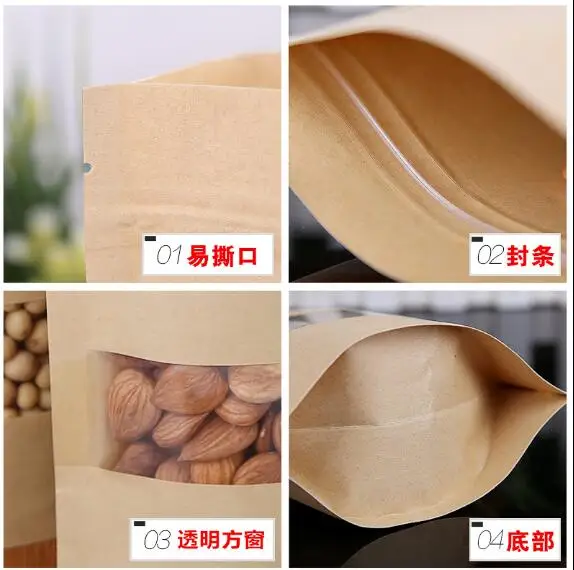 100 шт./лот мешок для сыра 22*30 см стоьте вверх крафт-бумага смесь ziplock с окном