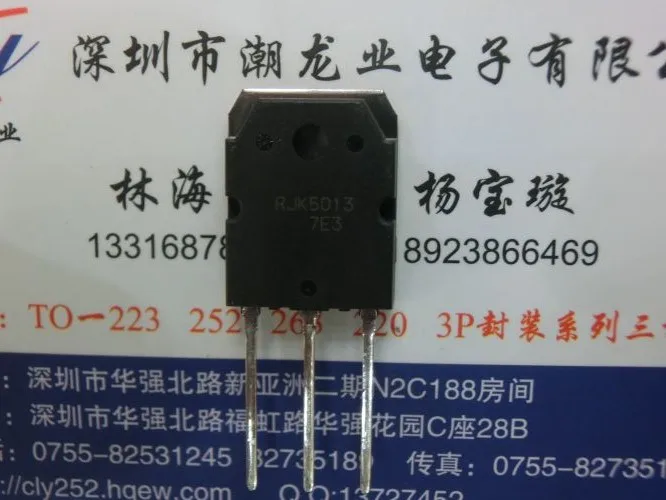 

5Pcs RJK5013DPK-00-T0 RJK5013 TO-3P