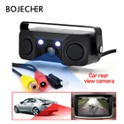 Автомобильный парктроник 3 в 1, светодиодный датчик парковки, камера заднего вида, автомобильный парковочный радар, резервное копирование, с 2 датчиками s, монитор детектор