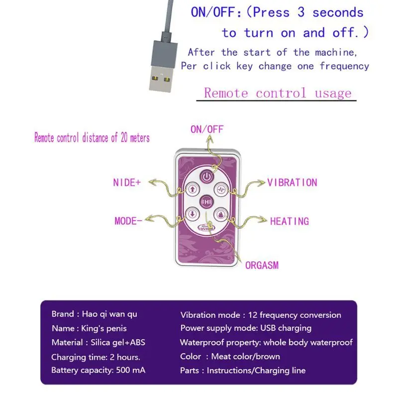 Вибрирующий фаллоимитатор с вращением на 360 ° 12 мощных вибраций